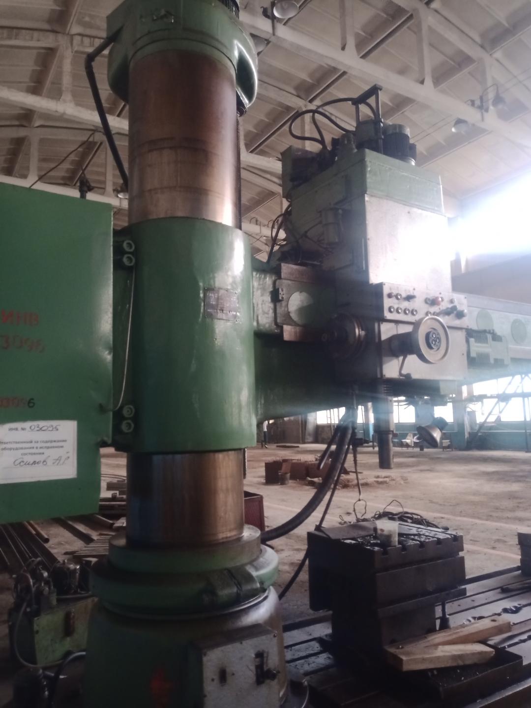 Радиально-сверлильный станок 2А576 инв.№ 03096