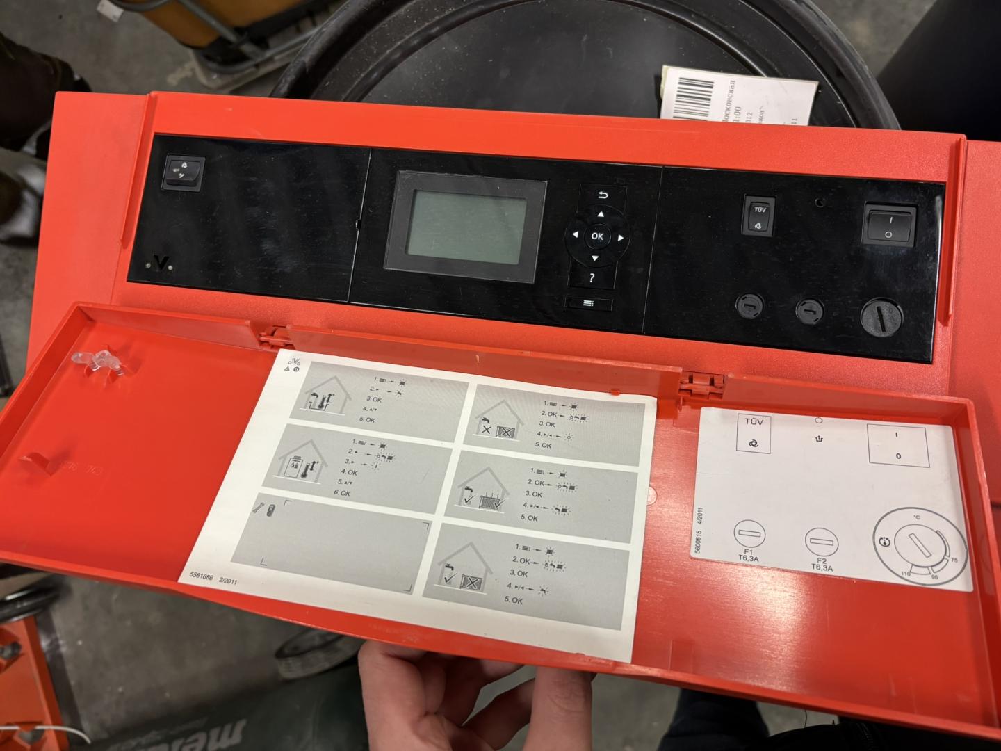Viessmann Vitotronic 100 Контроллер котлового контура