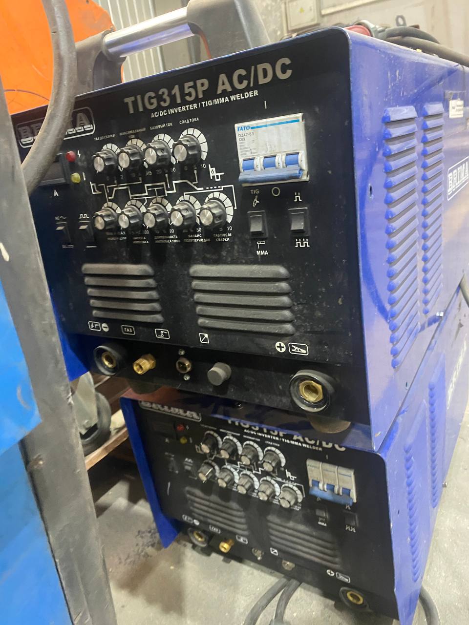 Сварочные аппараты ОПТОМ под мелкий ремонт 8шт.: УДГУ, MEGAMIG, Magmaweld, BRIMA